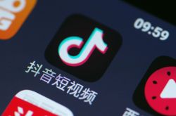 [10分钟科普]阜新市工厂咨询电话号码_哔哩哔哩